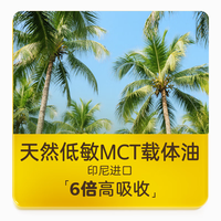 J.ZAO Dr.Kiddo敏宝维生素AD 42粒 0-1岁新生小婴幼儿 无敏检测VAD3