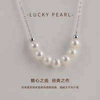 有幸珍珠项链 S925银淡水珍珠项链4-5mm微笑锁骨链 4-5mm 近圆/强光 链长约45cm