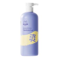 兔头妈妈 兔头 金盏花爽肤儿童沐浴露 335ml