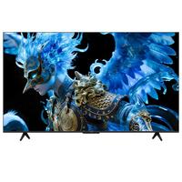 雷鸟 75寸鹤6Ultra