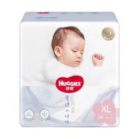 HUGGIES 好奇 奢透呼吸系列 纸尿裤 XL34片