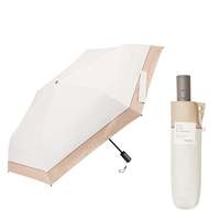 Water front Waterfront 日本遮阳伞 S355-0877BG1-B3 女士全自动防紫外线轻量晴雨两用 米色/棕色