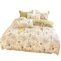 安睡宝（SOMERELLE）100%纯棉被套单件 全棉单被罩200x230cm宿舍家用双人2x2.3米 东篱桔梗【100%新疆棉】