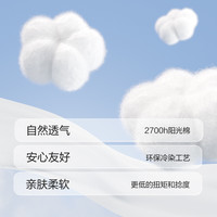巴拉巴拉儿童睡衣套装女童家居服宝宝2025春秋男童纯棉空调服