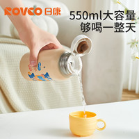 日康 儿童保温杯宝宝婴儿水杯学饮吸管杯不锈钢3岁幼儿园外出水壶