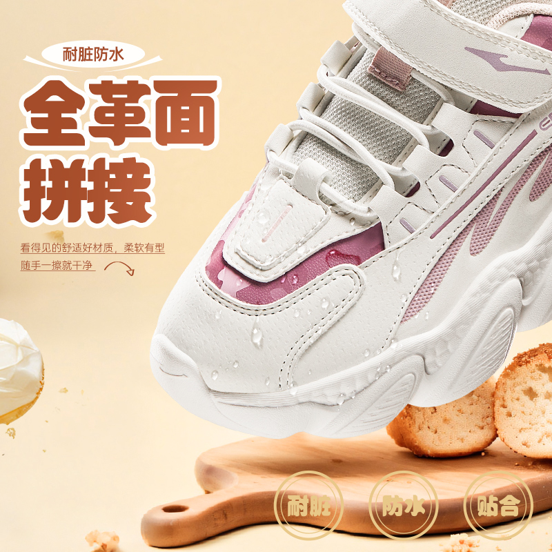 暖亚麻/正黑411