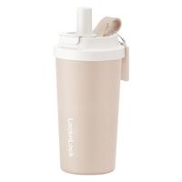 LOCK&LOCK 保温杯316L便携随行咖啡杯男女水杯LHC4334B