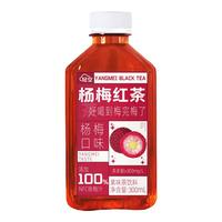 轻空竹叶西柚杨梅红茶白茶饮料 红豆薏米汁 杨梅红茶300ml*6瓶