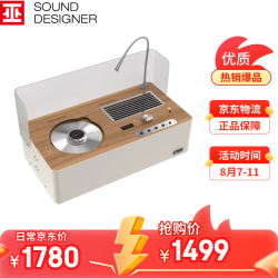 巫 CD播放机 桌面CD音响 高保真高解析专辑CD机 氛围复古居家  迷星米白色