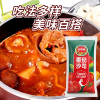 凤球唛番茄沙司2斤番茄酱商用新疆手抓饼意面炒菜用调味摆摊