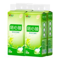心相印 抽纸茶语精选320抽4提四层悬挂式大包面巾纸 整箱