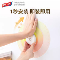 太力厨房卷纸架免打孔吸盘挂钩厨房毛巾挂架无痕抹布架收纳架子