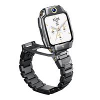 小天才 Z11 儿童智能手表 墨韵黑 TPU表带 少年版 (北斗、GPS)