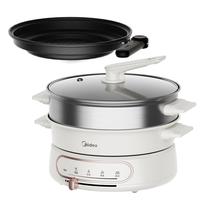 美的 MC-HGE2803 电煮锅