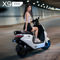 大隆鹰豪 电动摩托车 72V26A石墨烯电池-续航约95KM 朱鹭白