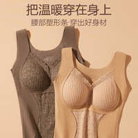 芬腾保暖背心女士带胸垫一体式秋冬季2024女款加绒德打底内衣 2XL