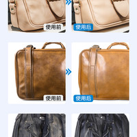 貂油皮包保养油奢侈品皮具清洁护理真皮小羊皮包包滋润光亮油