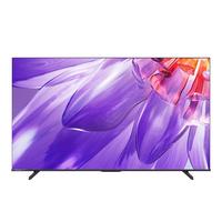 Hisense 海信 75E3N Pro 液晶电视 75英寸 4K