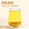采茶伯花草茶 桂花茶无硫无熏优质新桂花茶桂花干泡水喝袋装