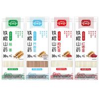 全瑞兴铁棍山药挂面800g*4袋 低脂肪山药挂面荞麦枸杞红枣 组合装 汤面 【6.4斤组合装】山药面四种组合