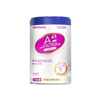 羊奶粉猫咪0乳糖幼猫宠物羊奶粉狗狗新生幼犬成犬营养奶粉A2