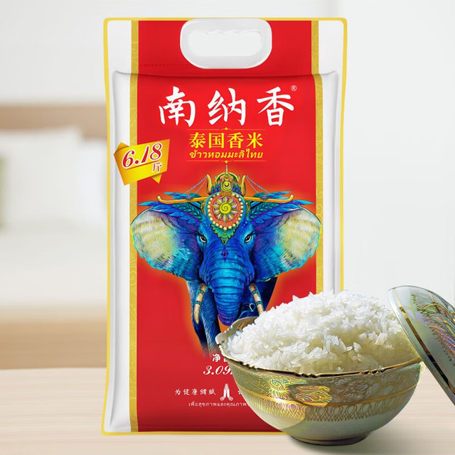 南纳香 NANNA 泰国进口香米大米3.09kg（大象系列）