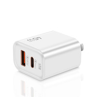 波格朗 POGLIAR 适用于苹果16/15系列PD45W/35W快充充电器 双Type-c编织线