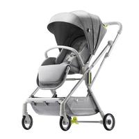 babycare 折学大师推车新生儿婴儿车0-6岁用折叠可坐可躺带减震遛娃 时光银