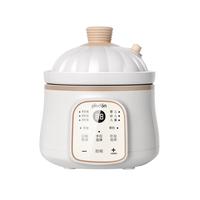 浦利顿 BB煲粥饭锅婴儿炖盅  1L微压奶白色   辅食机