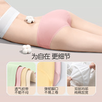 巴迪高一次性内裤日抛裤30条女士纯棉产妇月子产后用品旅游出差 2XL