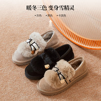 骆驼女鞋2024冬季保暖毛毛鞋加绒短靴豆豆鞋棉鞋女东北雪地靴 35