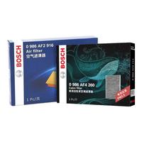 博世(BOSCH)汽车空调滤芯+空气滤芯滤清器套装格丰田卡罗拉雷凌威驰逸致/RAV4