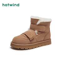 热风雪地靴女2024年冬加绒保暖中筒休闲棉鞋百搭魔术贴女鞋子 38