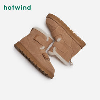 热风雪地靴女2024年冬加绒保暖中筒休闲棉鞋百搭魔术贴女鞋子 38