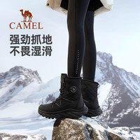 骆驼女鞋2024冬季防滑加绒户外高帮雪地靴东北短靴登山徒步鞋 42