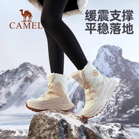 CAMEL骆驼女鞋2024冬季防滑加绒户外高帮雪地靴东北短靴登山徒步鞋 39