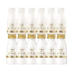 每日鲜语 鲜牛奶3.6g全脂211ml*6+3.6g全脂185ml*6共12瓶
