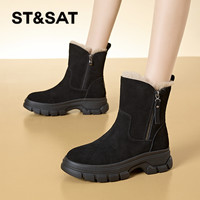 星期六雪地靴女款2025冬季加绒保暖厚底马丁靴休闲真皮棉靴女 35