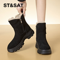 星期六雪地靴女款2025冬季加绒保暖厚底马丁靴休闲真皮棉靴女 36