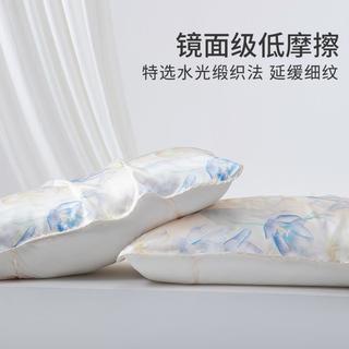 【真丝枕巾】100%桑蚕丝枕头套家用系绑带款住酒店出差便携