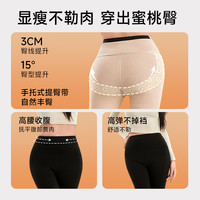 猫人鲨鱼裤女秋冬季加绒黑色外穿打底高腰提臀保暖瑜伽芭比裤 M