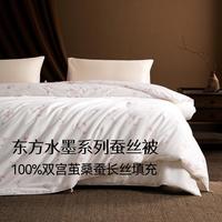 100%桑蚕丝被芯被子四季通用夏被春秋子母被芯高品质双宫长丝