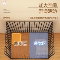 兔笼家用大号笼子荷兰猪笼豚鼠笼室内睡觉小窝侏儒兔养殖