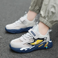 痕酷 HEACOOA 男童鞋运动鞋2025春夏新款镂空透气中大童男孩休闲跑步鞋网面潮鞋 灰蓝（夏天单网） 32