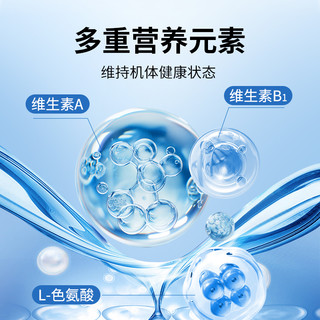 派迪诺猫咪防应激反应狗狗情绪舒缓安抚发情期抑制防猫乱尿营养片