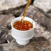 teastone上古逻辑陶瓷杯茶具主人杯泡茶家用泡茶茶具套装茶杯礼盒