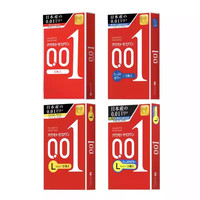 冈本 001系列超薄安全套 海外版  3只*4盒