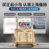 Tiltil Mitil 蓝鸟 XN蓝-30 烟嘴焦油过滤器 100支 粗烟专用 送细烟转换器