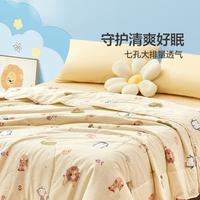 纯棉七孔抑菌夏被儿童被芯床上用品被子空调被夏凉被