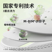 【49.8任选2件】优洁士小白鞋清洗剂免水洗白鞋清洁干洗剂